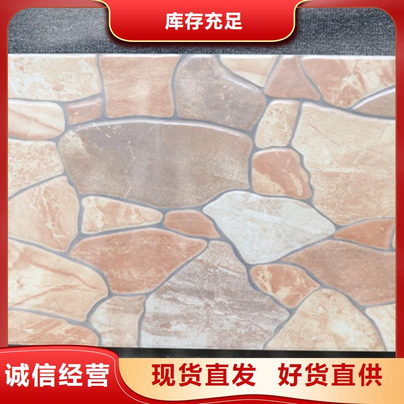小地砖内墙砖标准工艺