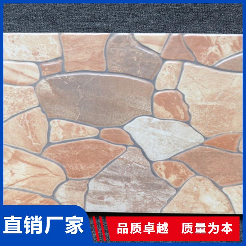 小地砖地板砖厂家海量现货