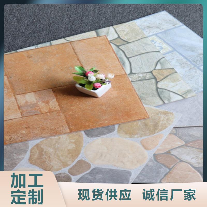【小地砖】-地板砖厂家合作共赢