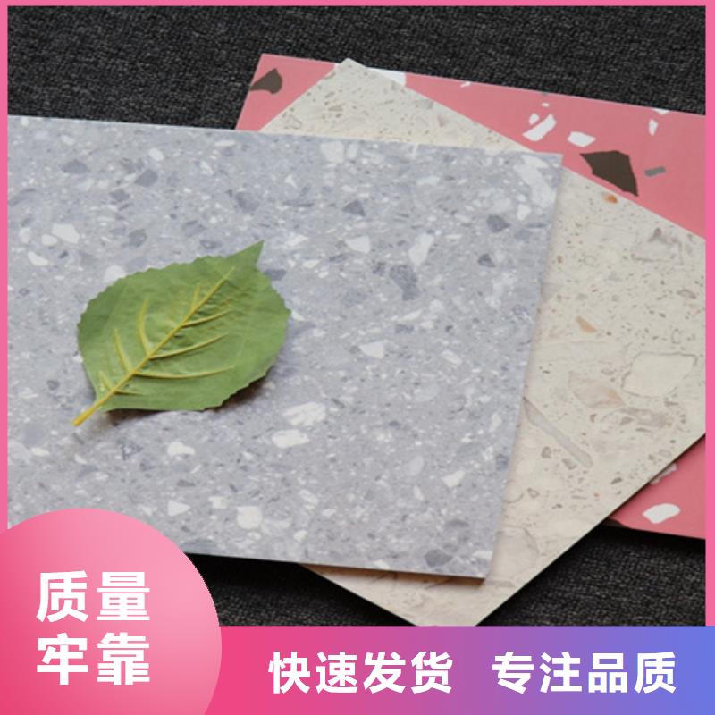 小地砖地板砖满足客户所需