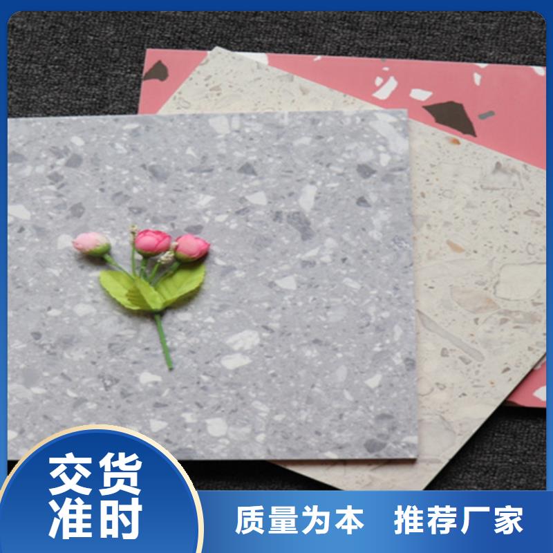 小地砖地板砖厂家品质保证
