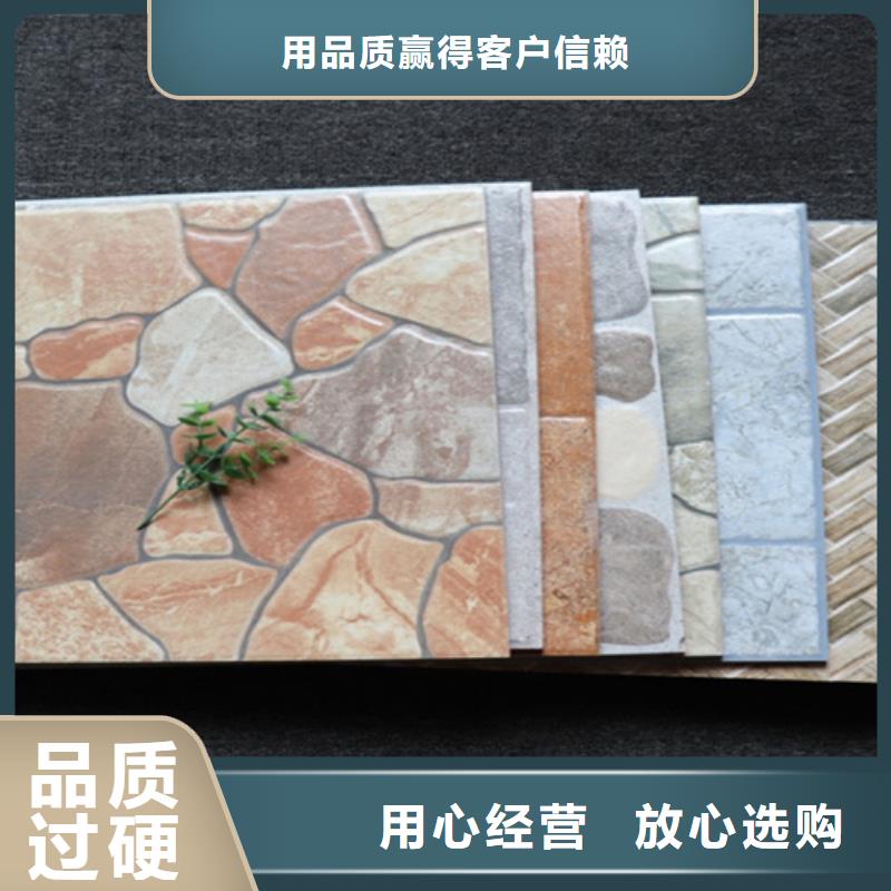 小地砖地板砖货源稳定