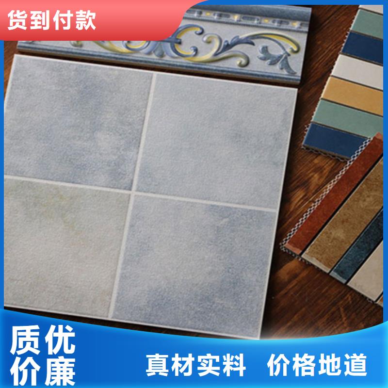小地砖地板砖源头厂源头货