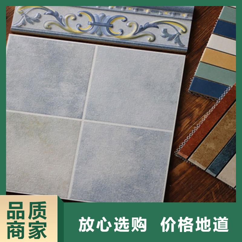 小地砖_地铺通过检测