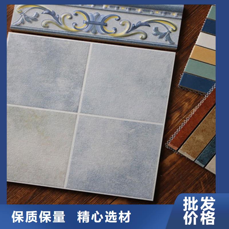 【小地砖】墙砖厂家精工细致打造