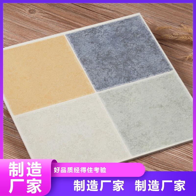 【小地砖】墙砖厂家精工细致打造