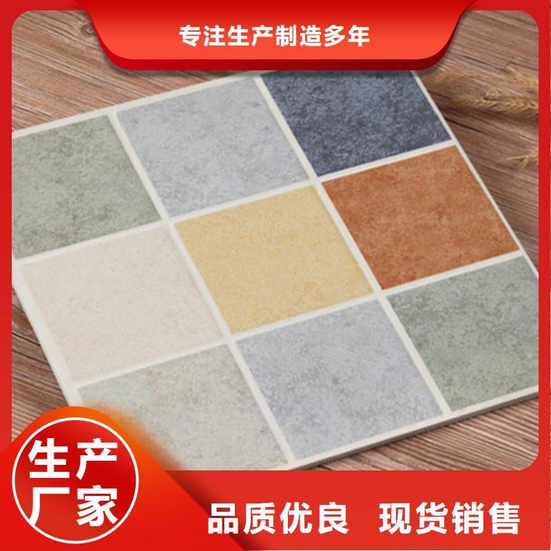 小地砖地板砖定制销售售后为一体