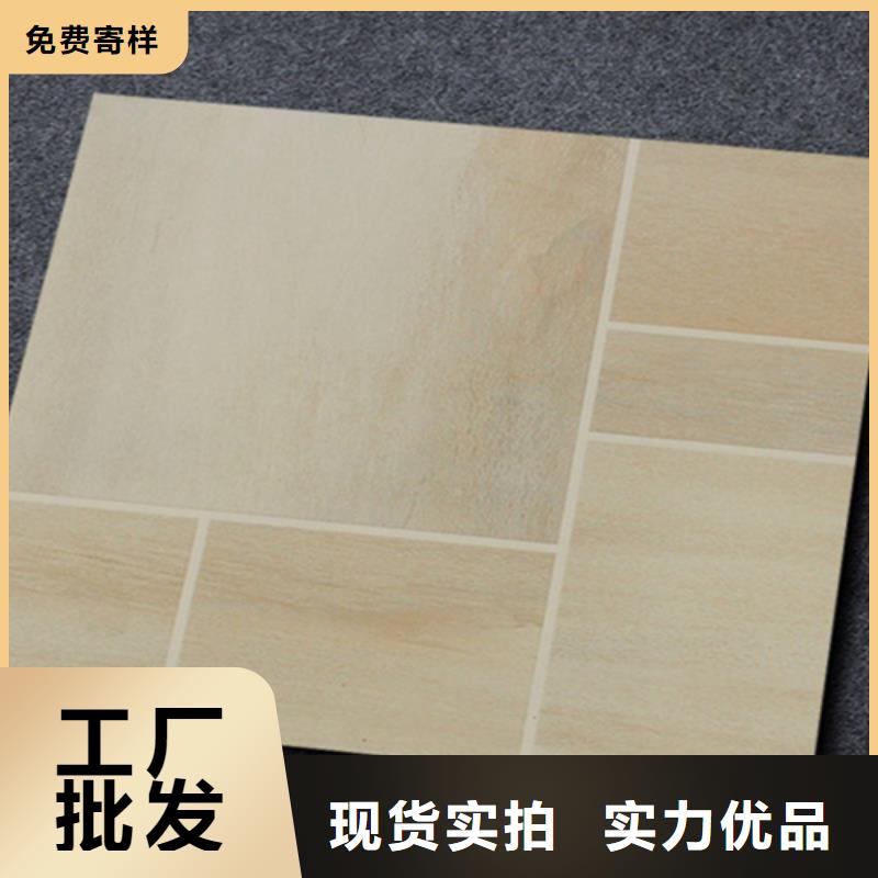 【小地砖_仿古砖厂家好品质售后无忧】