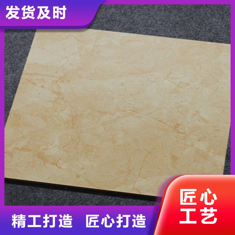 小地砖地板砖真实拍摄品质可靠