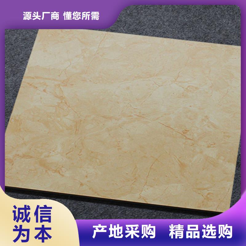 小地砖,内墙砖送货上门