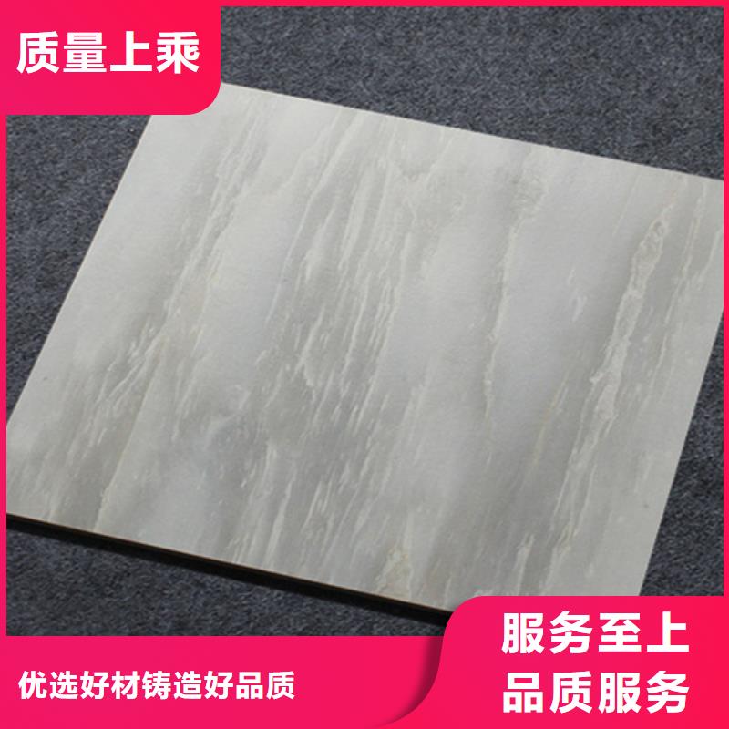小地砖仿古砖厂家好货采购