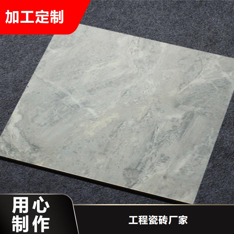 【小地砖墙砖厂家使用方法】
