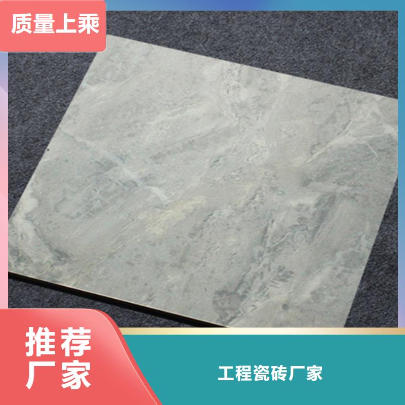小地砖地板砖专业供货品质管控