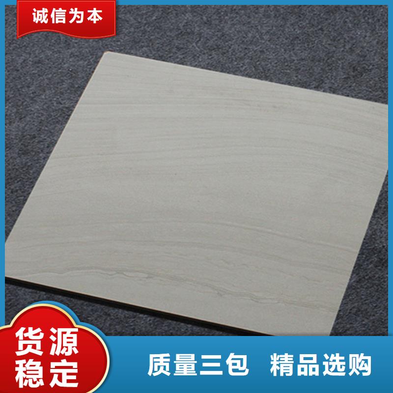 【小地砖地铺客户信赖的厂家】