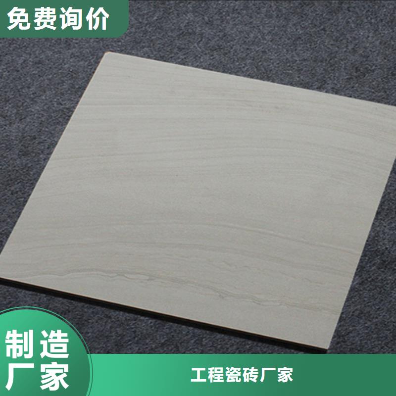 小地砖_地铺厂家现货批发