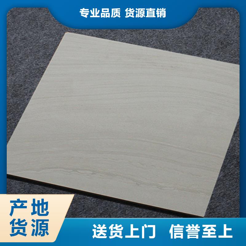 小地砖仿古砖当地厂家值得信赖