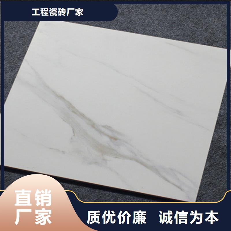 小地砖地板砖质量为本
