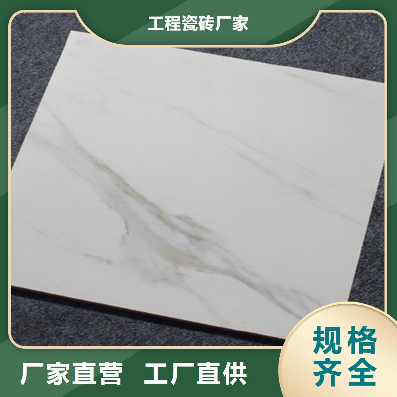小地砖,仿古砖厂家您身边的厂家