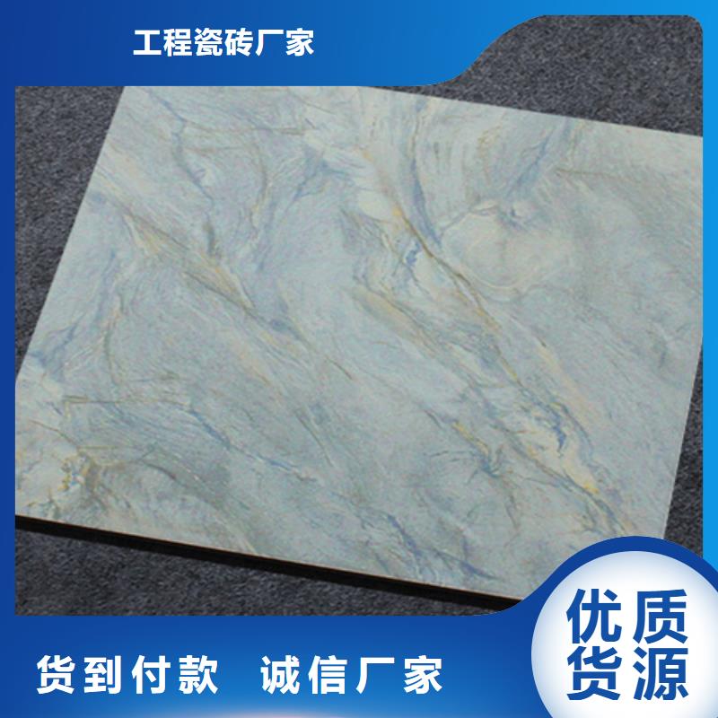 小地砖地板砖质量为本