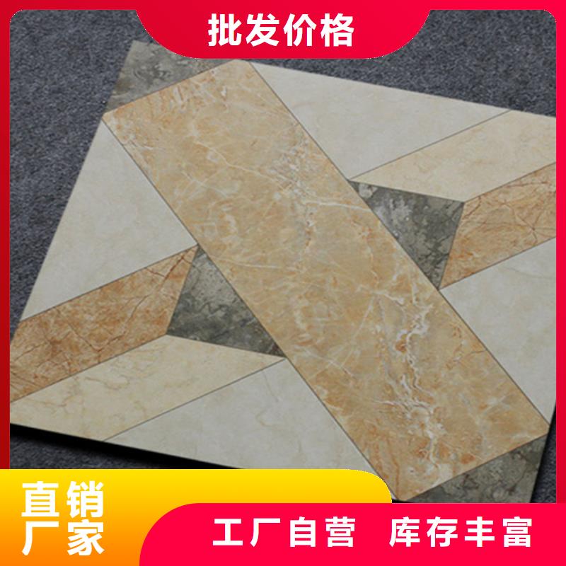 小地砖_仿古砖厂家0中间商差价