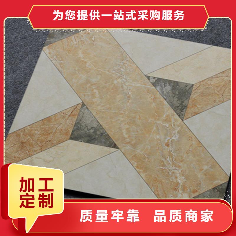 小地砖,地板砖现货齐全售后无忧