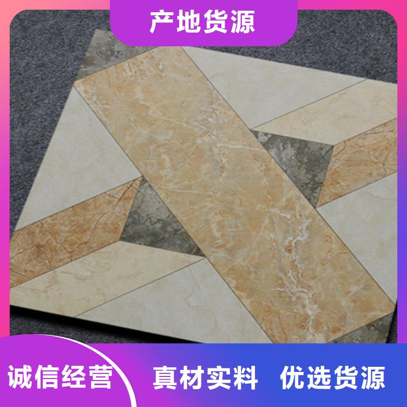 小地砖地板砖真实拍摄品质可靠