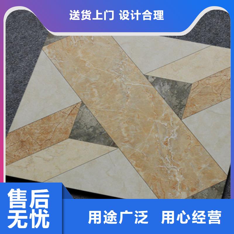 小地砖【地板砖】厂家十分靠谱