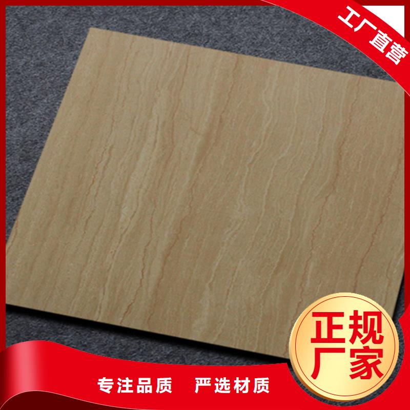 小地砖 地板砖海量现货直销