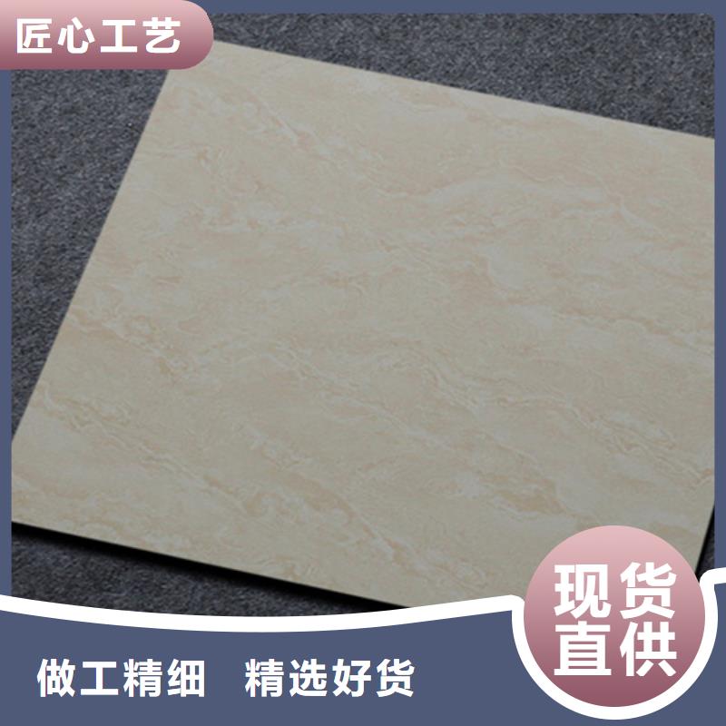 小地砖仿古砖今日价格