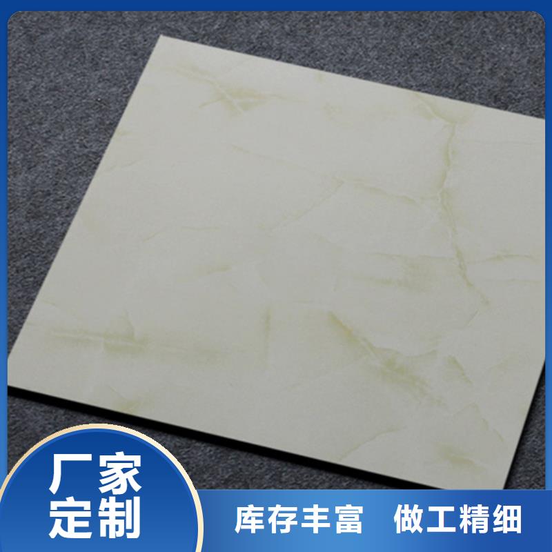 小地砖地板砖货源稳定