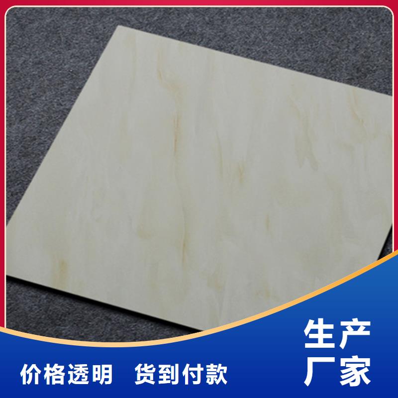 小地砖_地铺通过检测