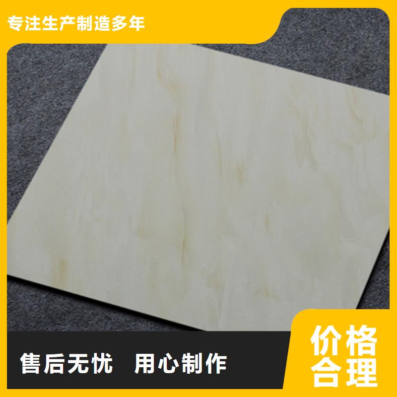 小地砖_地铺通过检测