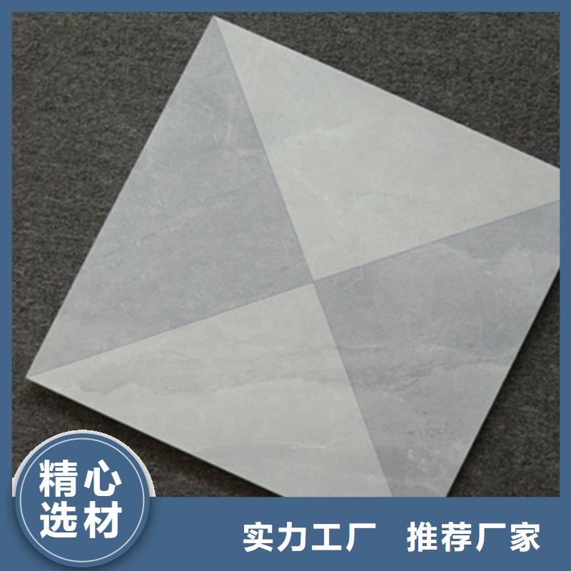 小地砖地铺0中间商差价