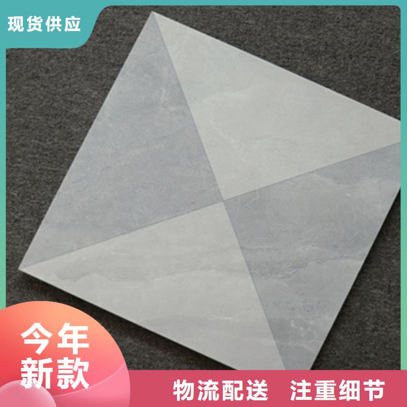 小地砖地板砖厂家热销产品