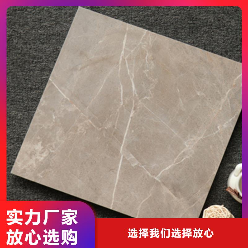 小地砖_【地板砖】应用范围广泛