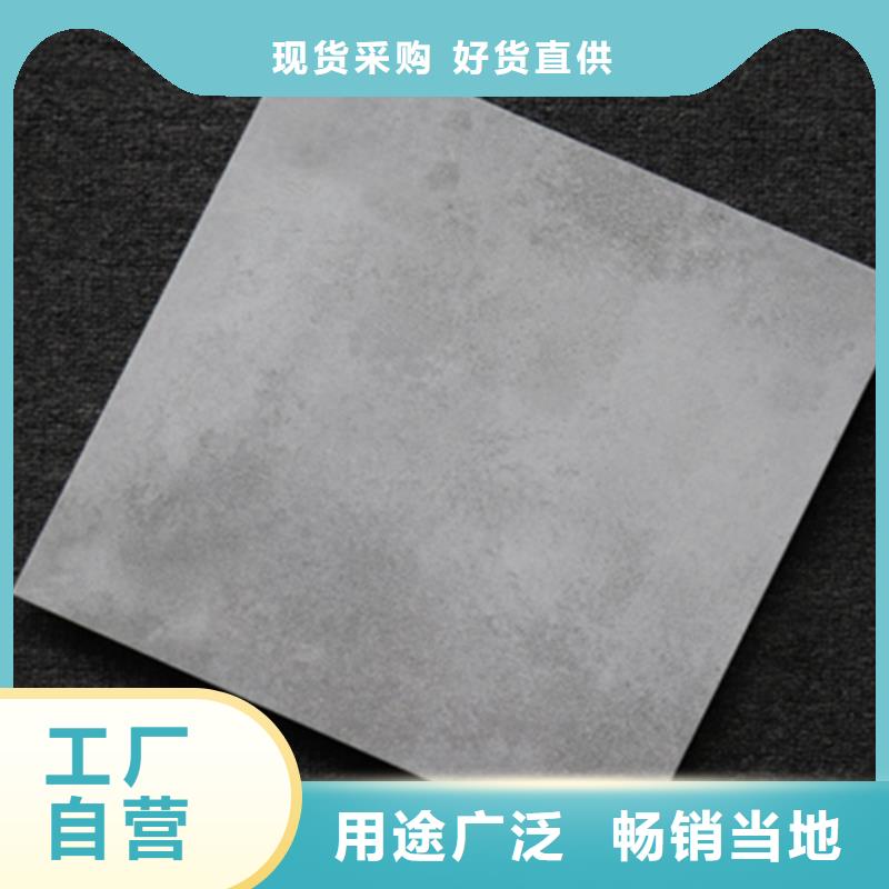 小地砖仿古砖支持批发零售