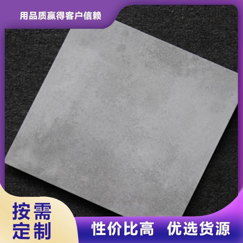 【小地砖墙砖厂家使用方法】