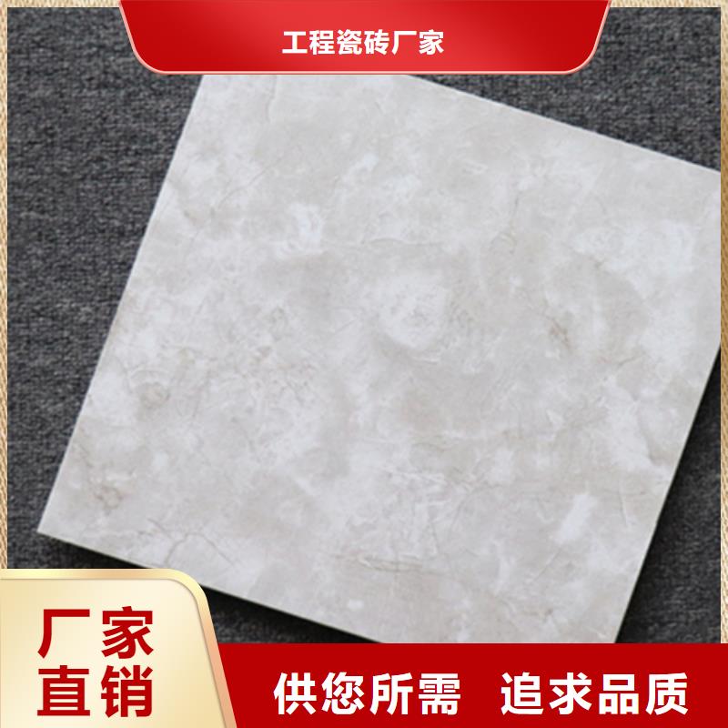 【小地砖_仿古砖现货实拍】