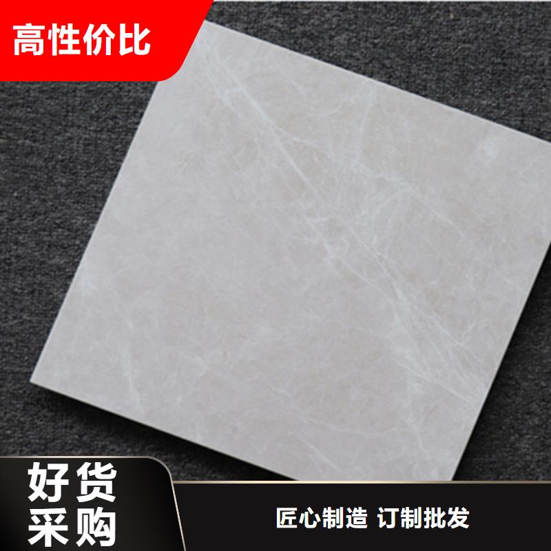 小地砖-【地板砖】专注细节使用放心