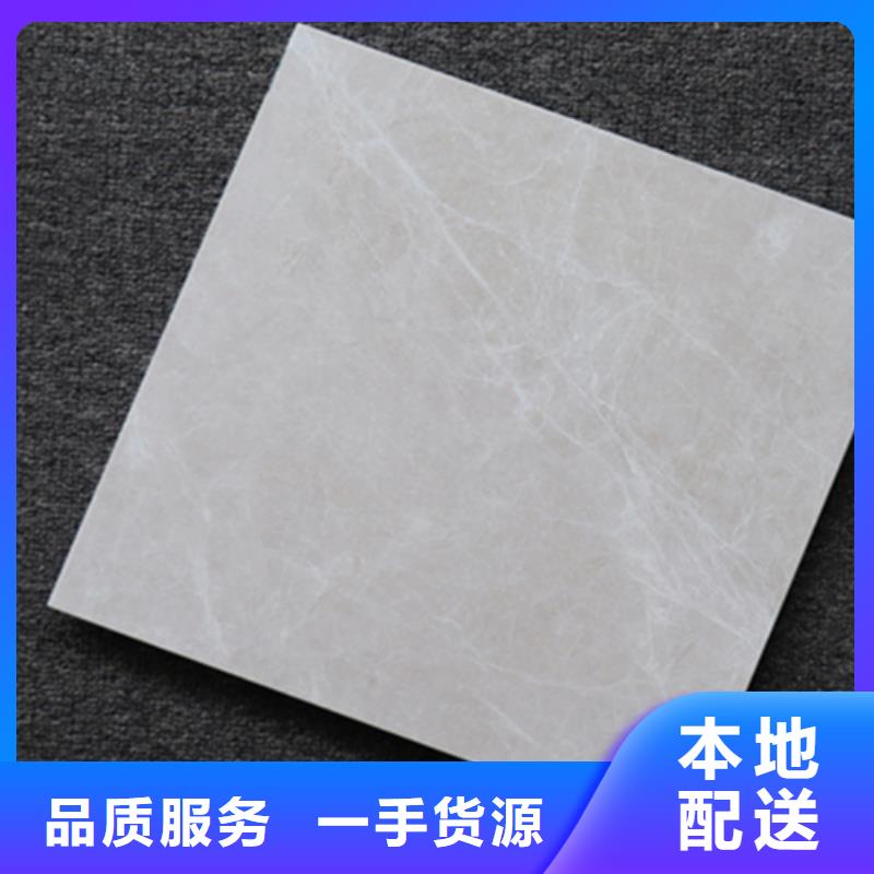小地砖_【地板砖】应用范围广泛