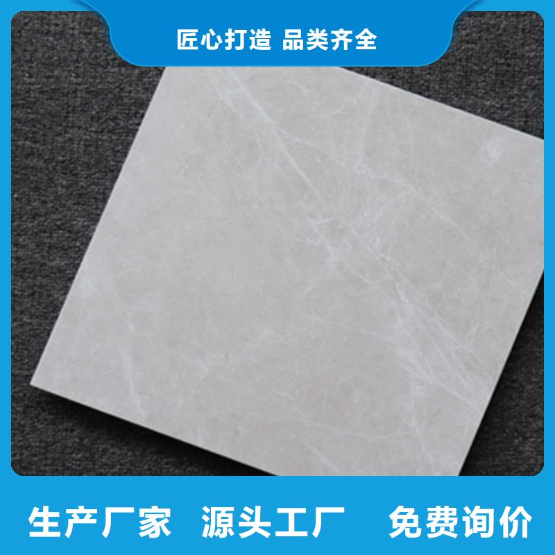小地砖外墙砖质检严格放心品质