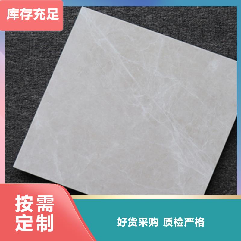 【小地砖墙砖厂家使用方法】