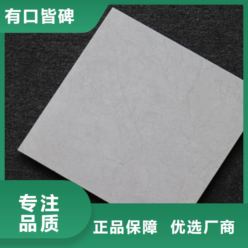 【小地砖仿古砖厂家订购】