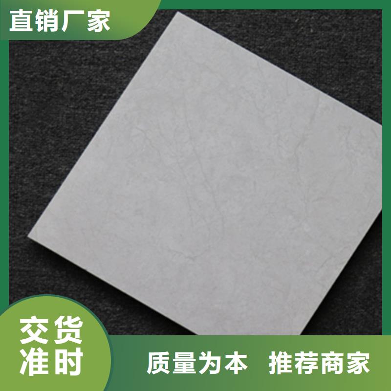 小地砖【地板砖】厂家十分靠谱