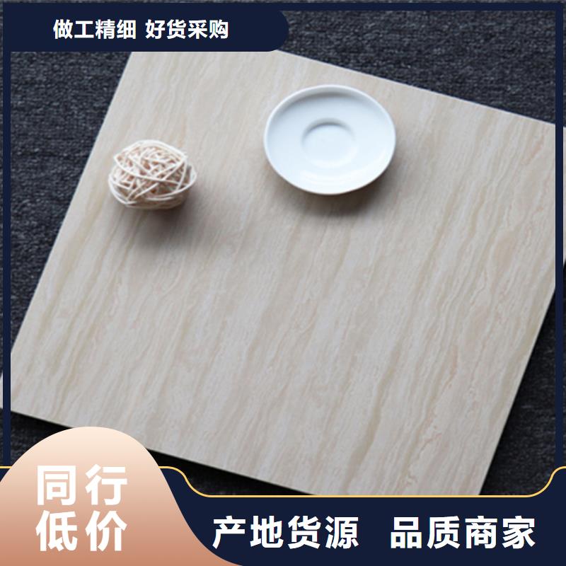 小地砖地板砖今年新款