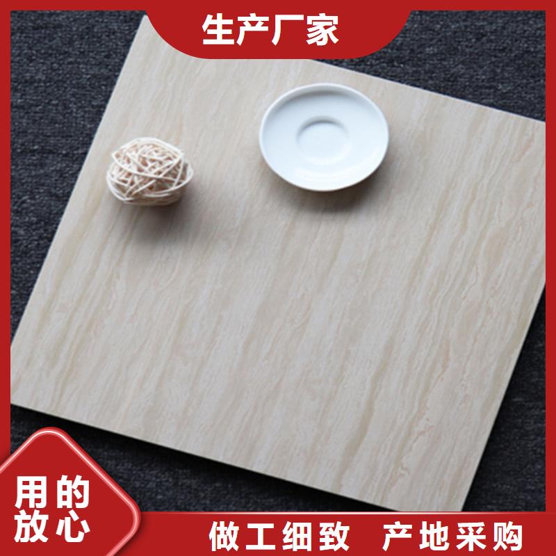 小地砖-地板砖厂家原厂制造