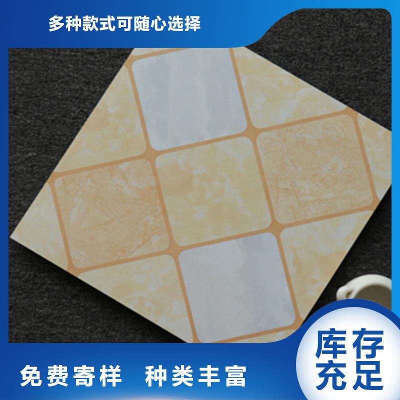小地砖仿古砖资质认证