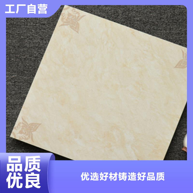 【小地砖仿古砖精挑细选好货】