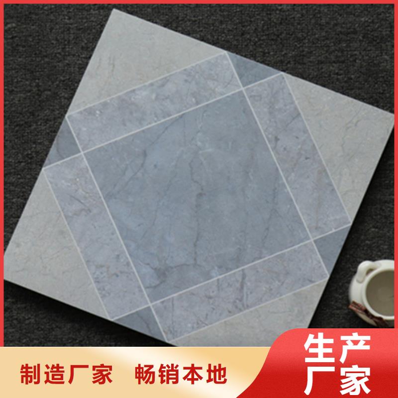 小地砖地板砖真实拍摄品质可靠