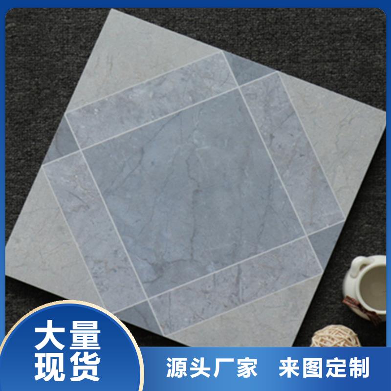 小地砖地板砖诚信商家服务热情